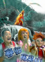 欧美亚男人的天堂