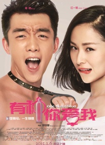 欧美亚男人的天堂